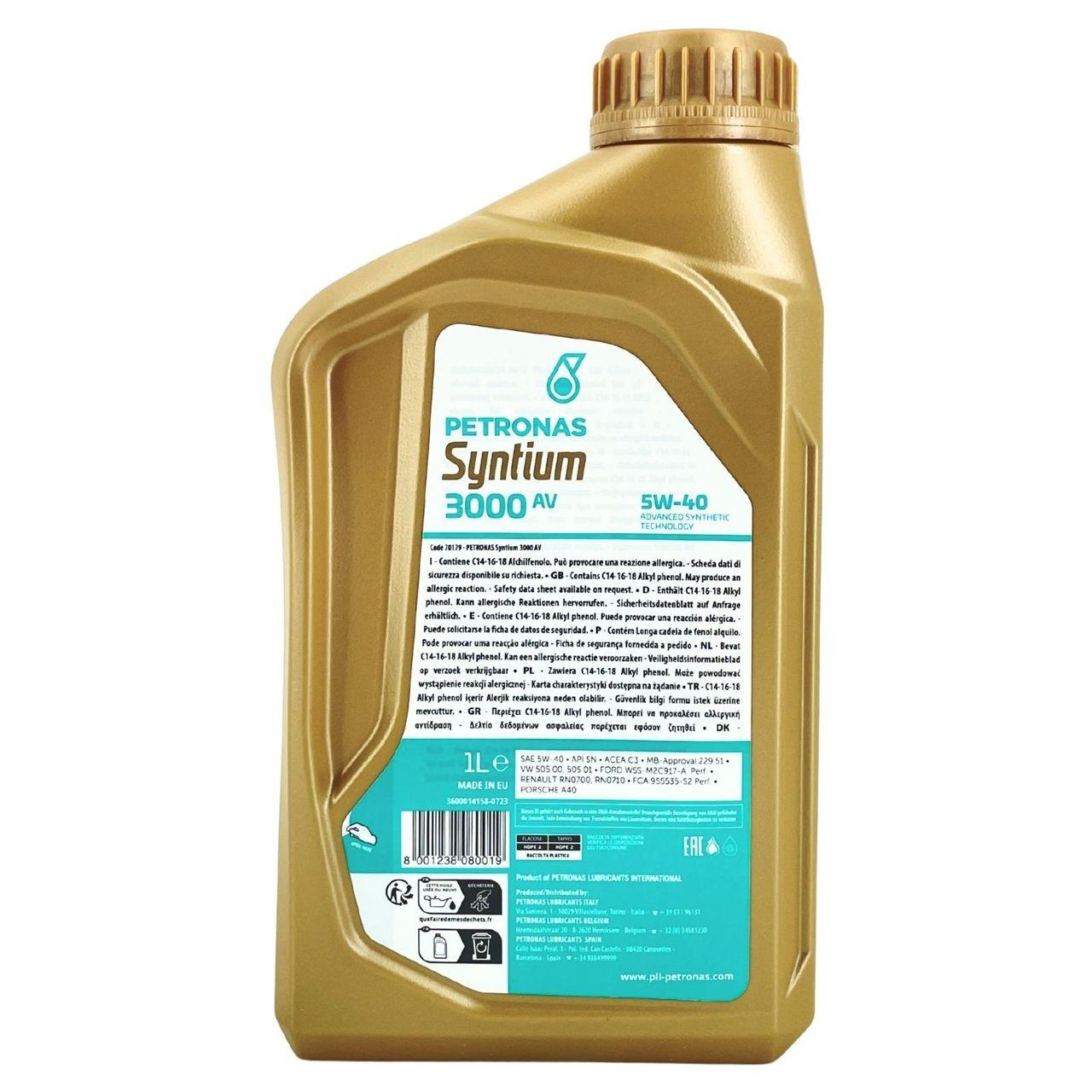 Petronas Syntium Prime AV 5W-40 1 Liter