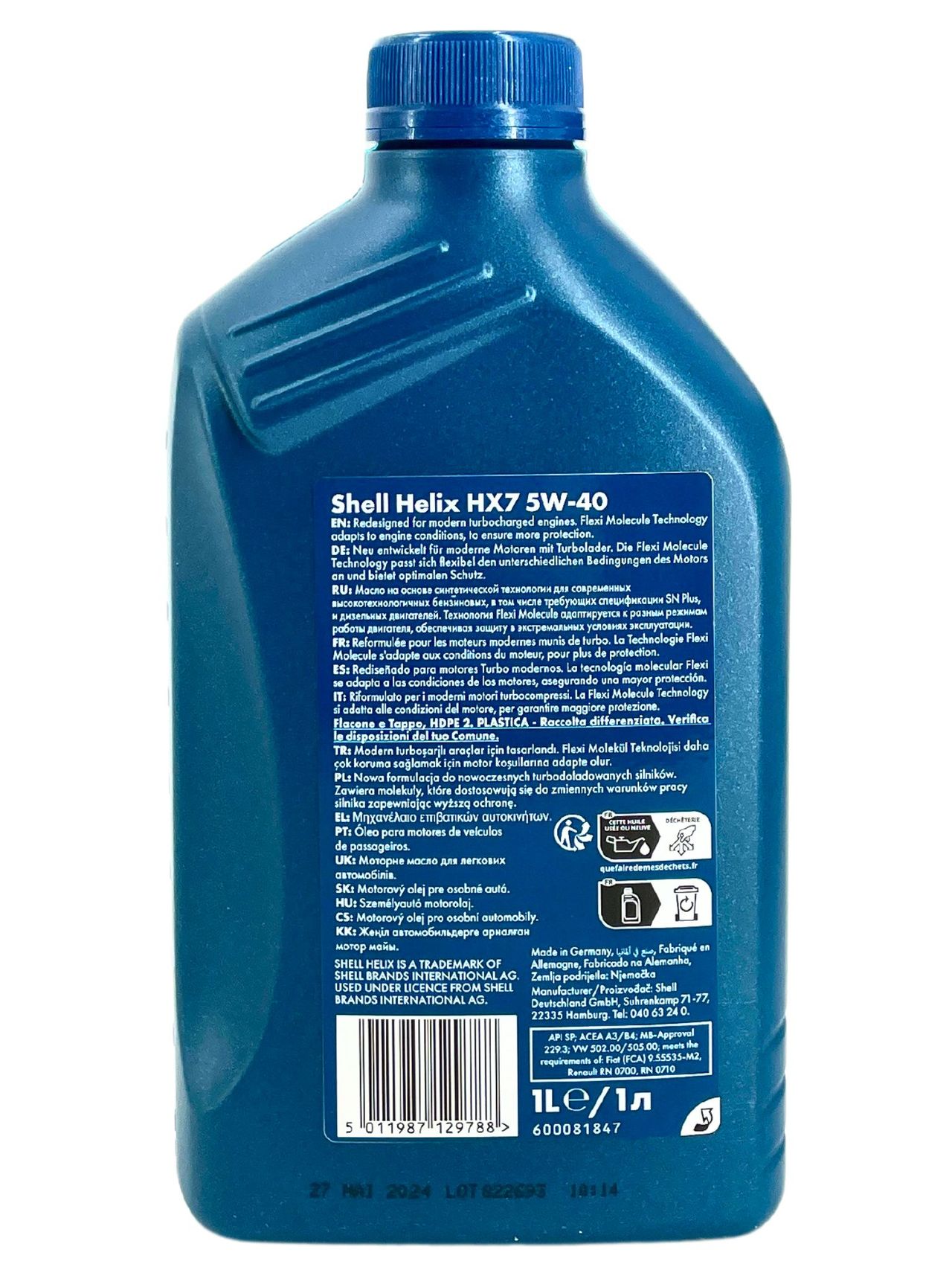 Shell Helix HX7 5W-40 2x1 Liter